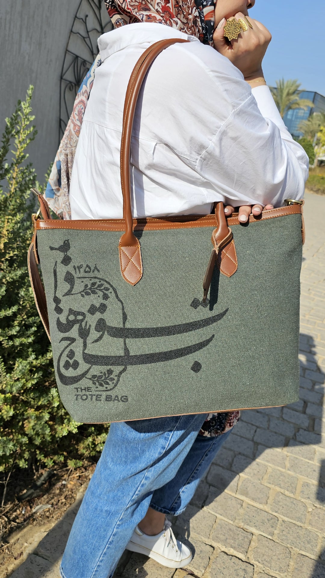 Asfahāni _Totabag _ Olive Green