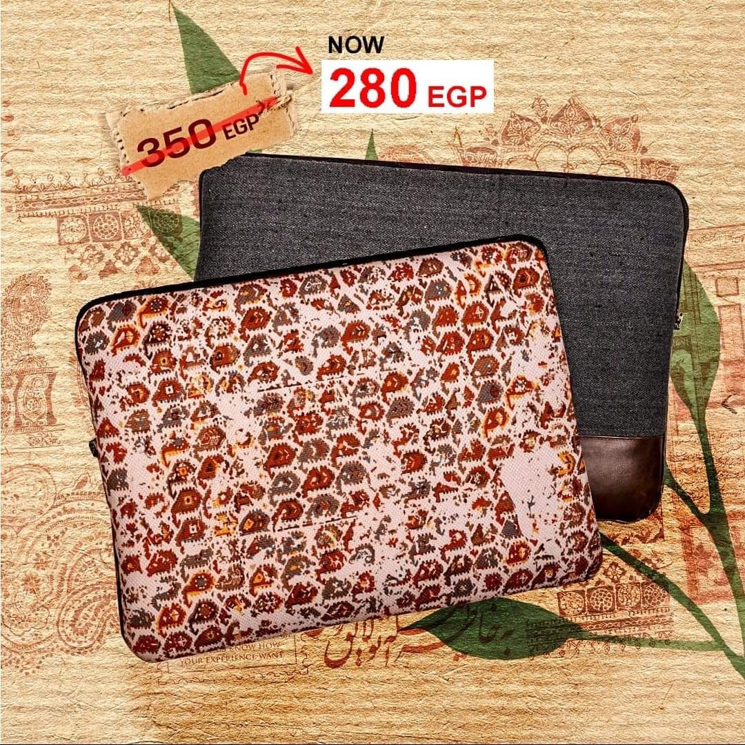 Laptop Sleeve _ Kashmir Pattern