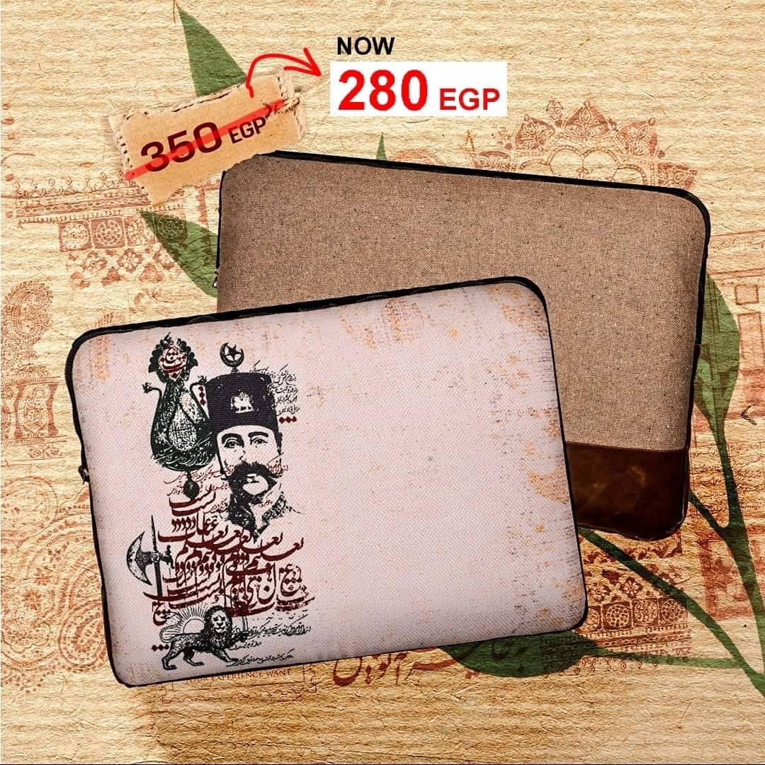 Laptop Sleeve _ Naser Al-Din Shah Qajaray