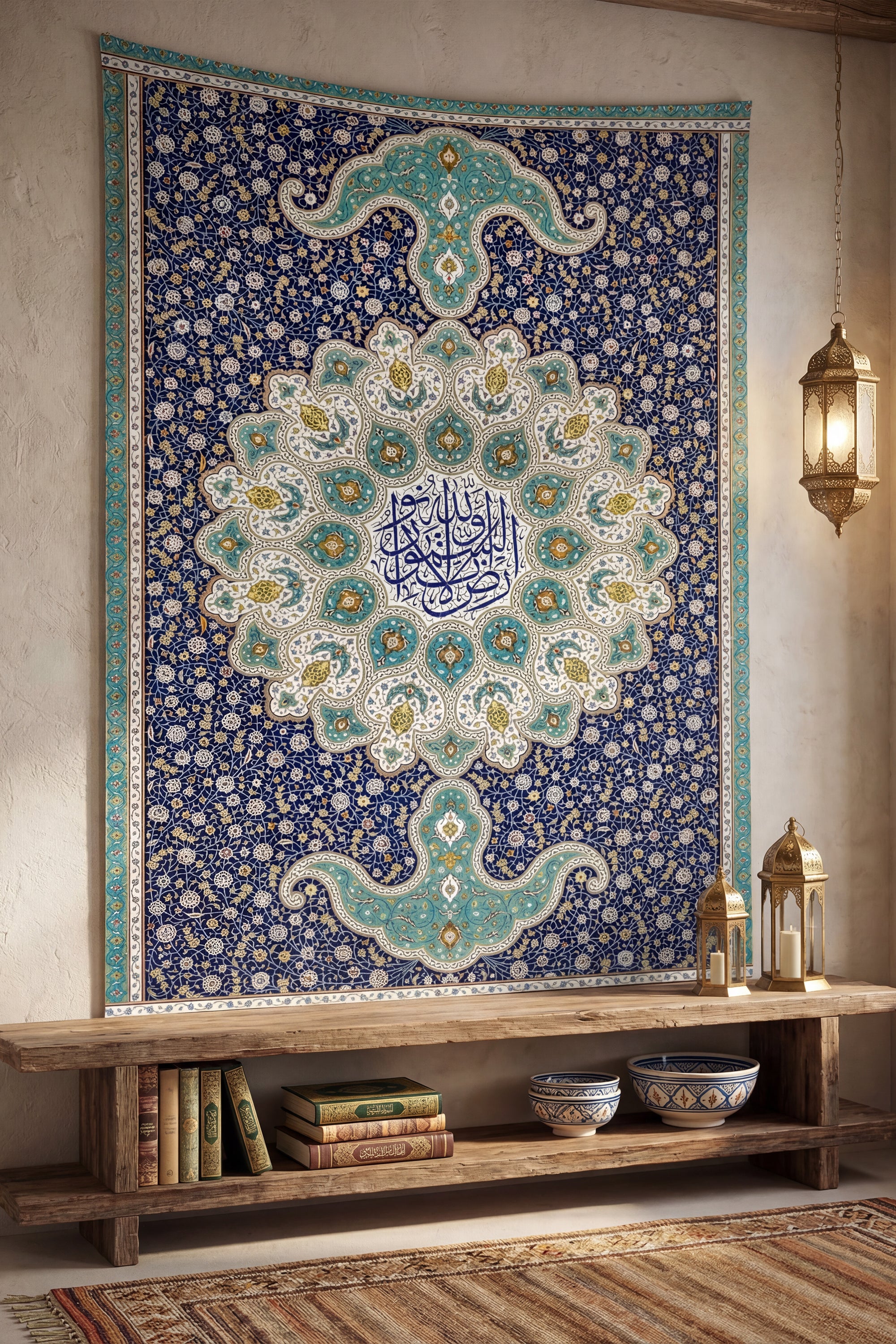 allah nur alssamawat wal'ard tapestry (اللَّهُ نُورُ السَّمَاوَاتِ وَالْأَرْضِ)