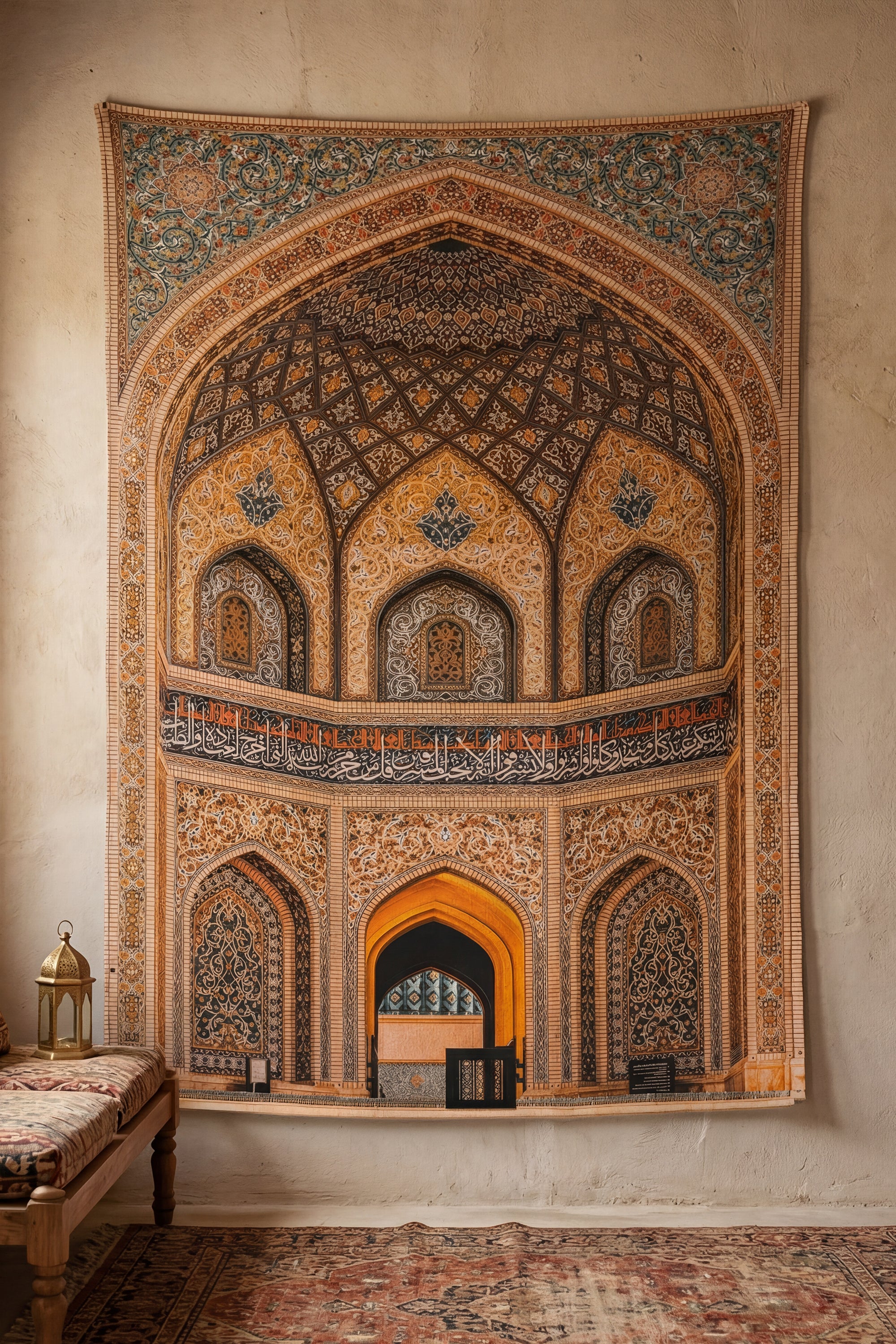 mihrab tapestry ( خُذُوا زِينَتَكُمْ عِنْدَ كُلِّ مَسْجِدٍ )